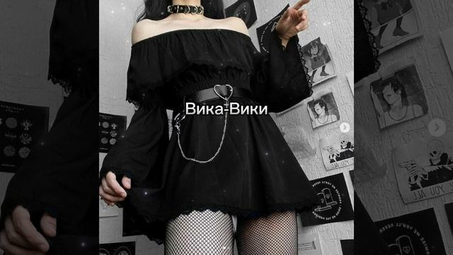 делаем твоё имя эстеичным 1 часть🌿🩹 смотреть онлайн