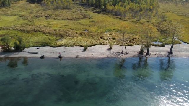 Утулик смотреть онлайн