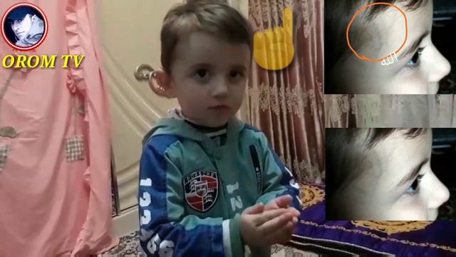 Муъчиза Номи الله дар сари АНАМИ БАЧАИ ман аст