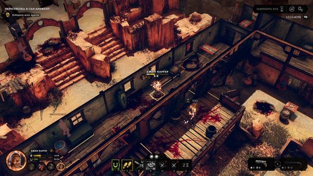 Hard West 2 - Разборки с Кречетом