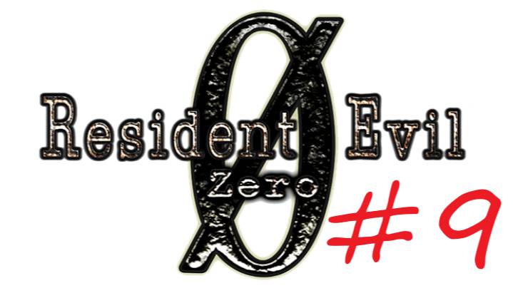 Resident Evil Zero HD Remaster. Часть 9. Немезис