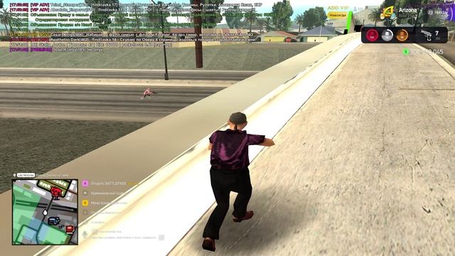 dm смотреть онлайн