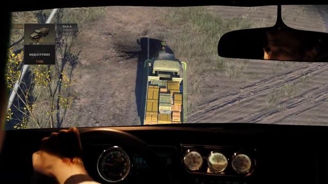 Путешествие Райана Гослинга в Переднем крае/Ryan Gosling's in Front-edge #Переднийкрай смотреть онлайн