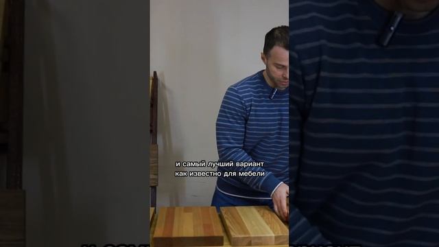 Какие породы дерева использовать для ступеней лестни? смотреть онлайн
