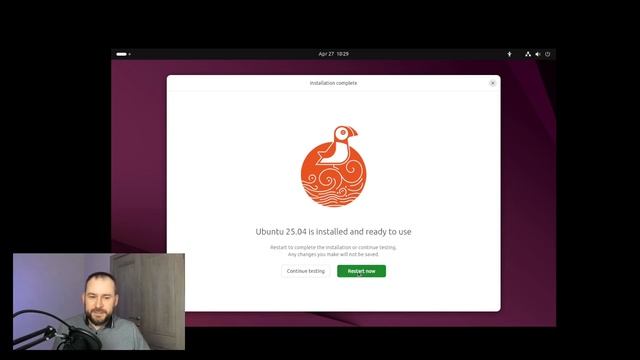 Установка Ubuntu 25.04 на VirtualBox 7.1 смотреть онлайн
