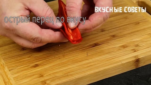 Таких вкусных баклажанов я еще не ел! Рецепт на миллион! 🍆Салат-закуска из баклажанов смотреть онлайн
