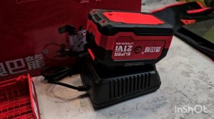 Циркулярная пила 150 мм Feng Bao - AO Baolong (суббренд) \ Feng Bao Circul