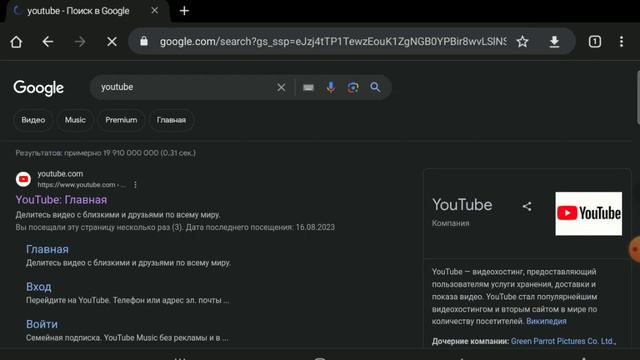 как же все-таки добавить шапку профиля быстрый и лёгки