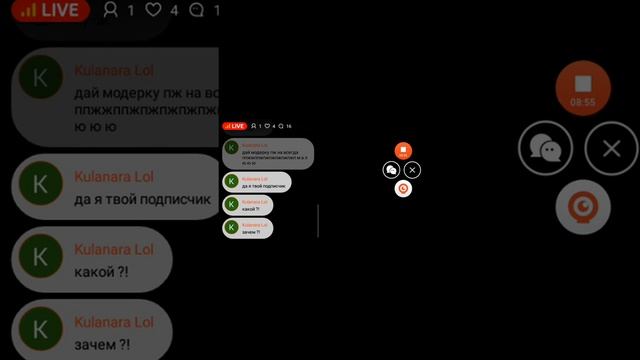 делаю шапку, и подскожите что снимать смотреть онлайн
