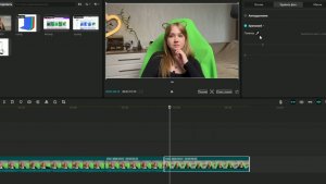Урок по Хромакею в CapCut