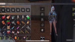 СОЛО выживание ( без талантов ) last island of survival #lios #last #ldrs