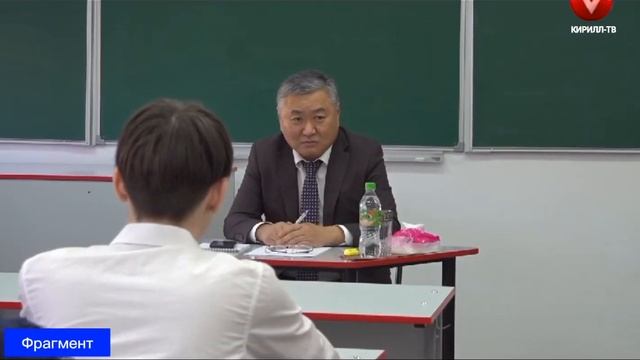 Кирилл ТВ прямой эфир