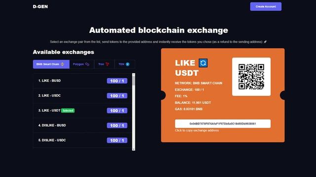 #cyberexchange обменивайтесь эмоциями торгуйте виртуальными активами и кибервалютами портал #d_gen