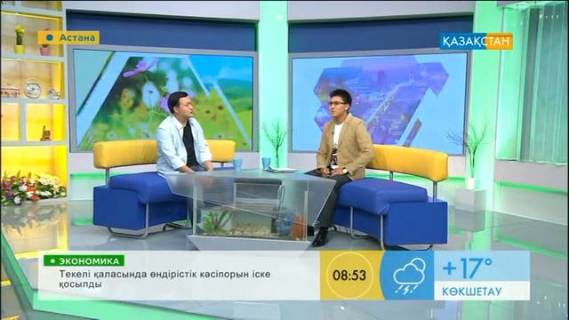 Бауыржан Исаев - әнші