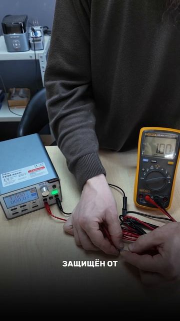 Мультиметр Fluke 15B Max #05gsm смотреть онлайн
