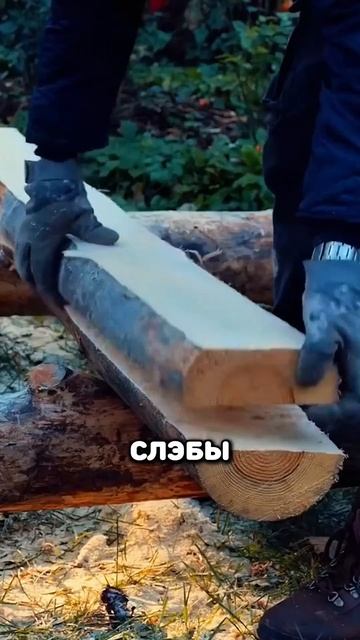 Устройство на бензопилу для распускания или изготовл? смотреть онлайн