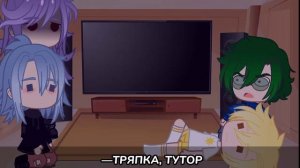 реакция 13 карт на пика и зонтика (без бубновых) 2 часть