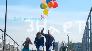 Мама знает песня КЛИП НА family box