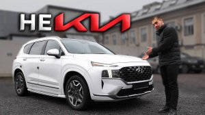 Hyundai Santa-Fe Hybrid из Кореи