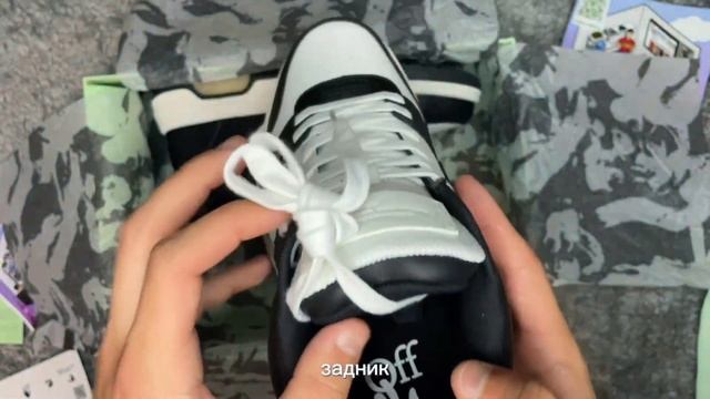 И ЭТО КОПИЯ?! ОБЗОР OFF WHITE OUT OF OFFICE. REVIEW SHOES #offwhite #обзор #кр