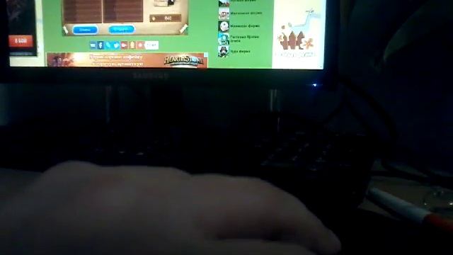 Веселая ферма 2 серия