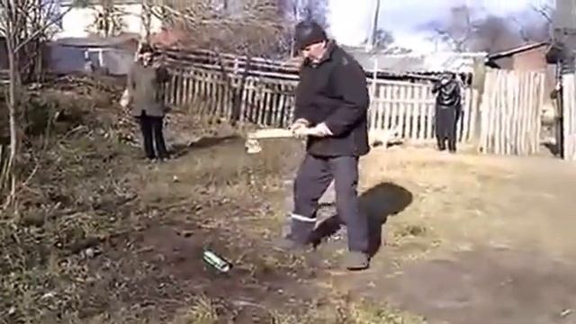 Зарубил балон