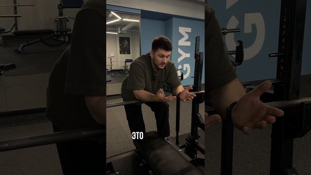 Качаешь ягодицы? Для роста мышцам — нужны кирпичи (бел смотреть онлайн