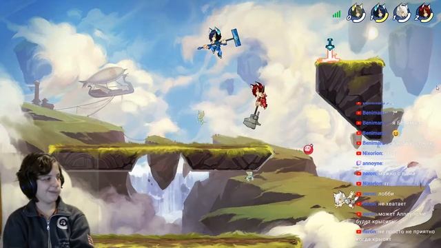 Brawlhalla Стрим На пол пути к хокаге