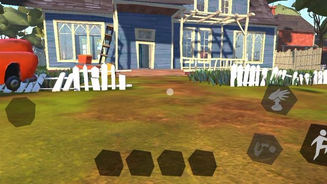 Привет сосед поиск коробок и не только!