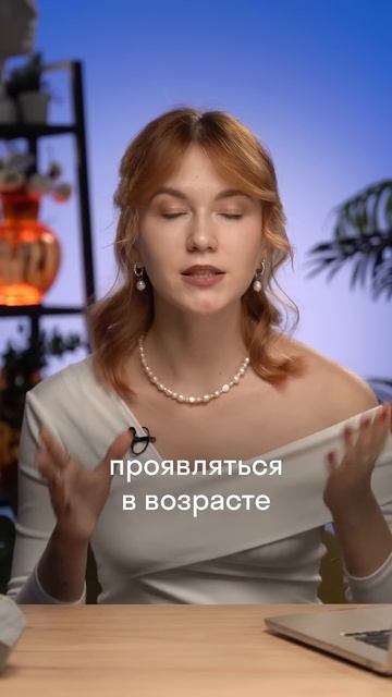 На сколько процентов ты уверен, что у тебя нет шизофре? смотреть онлайн