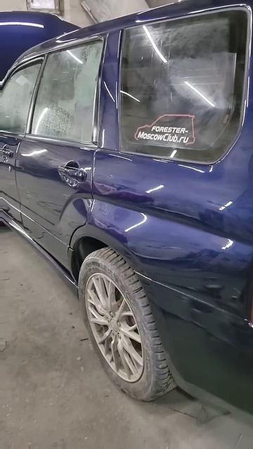 субару форестер #субару #ремонт #автосервис #кузовныер смотреть онлайн