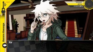 Прохождение Danganronpa 2 Goodbye Despair Эпизод 1