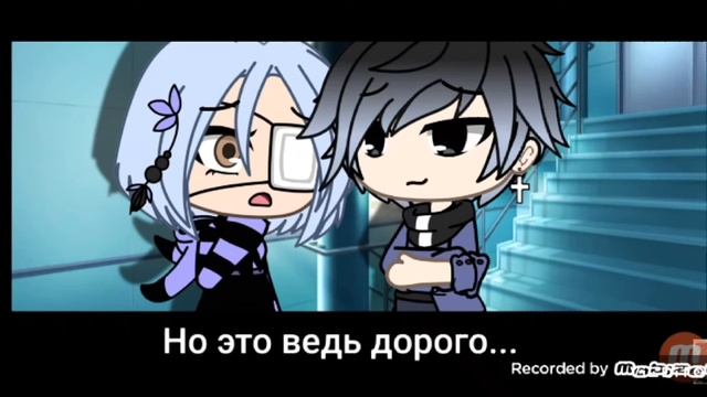 Озвучка мини фильма 