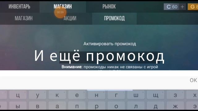 ОБЗОР ОБНОВЛЕНИЯ 2.8.9.2 В КЕЙС СИМУЛЯТОР! смотреть онлайн
