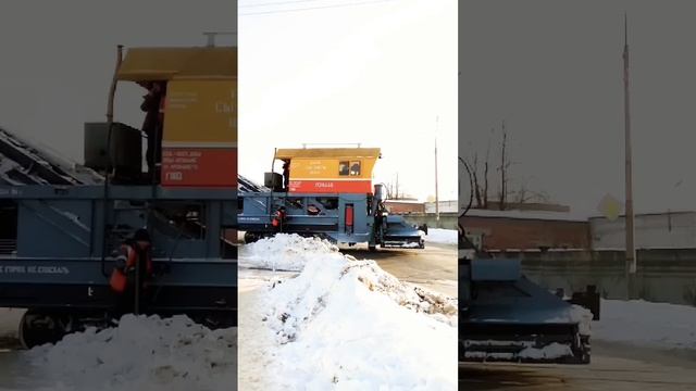 снегоочиститель см-2мгм 1864 смотреть онлайн