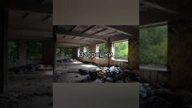 Дед инсайды обзор топ продаж ООО смотреть онлайн