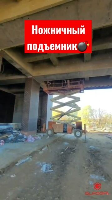Нестандартный реечный подвесной потолок #shortvideo #shortsvide смотреть онлайн