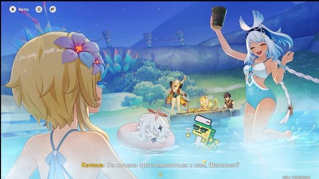 Проходим ивент «Турнир цветущей славы» ч.1 смотреть онлайн