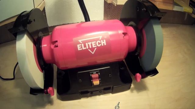 Заточной станок ELITECH CT 600C. Запуск и остановка смотреть онлайн