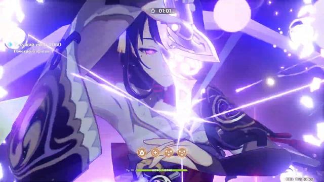 Проходим Событие «Тернии и короны» этап 1 на максимум очков смотреть онлайн