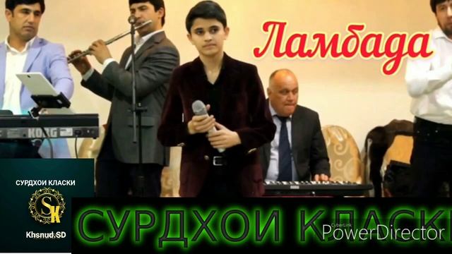 #Сухроб Одинаев 2020#