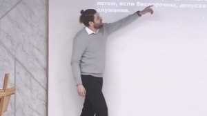 #58. 1) Проповедь Садиков, тема "Диакон - кто он?" (17.05.2025)