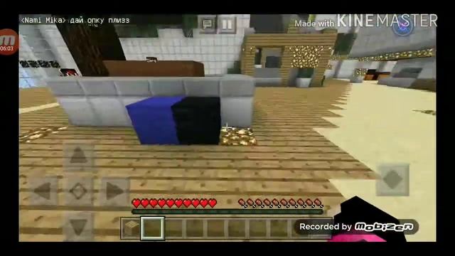 ГРИФЕР ШОУ|ЕНДЕР ДРАКОН РУЛИТ.