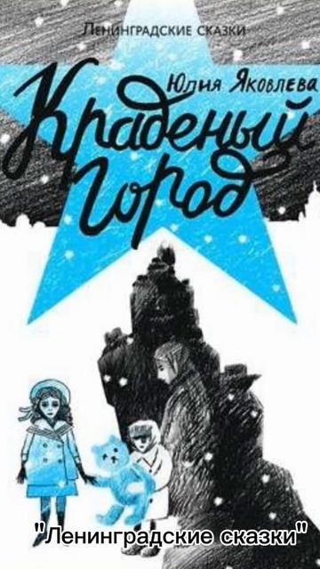 12+#не могу сказать точно ли подойдёт ,смотря что вы чит? смотреть онлайн