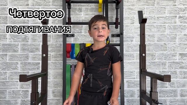 Как правильно научиться подтягиваться на турнике нов?