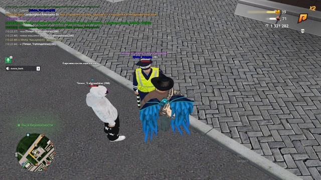 Миса нрп палицай