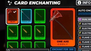 полный гайд как же получить двойное владение в мяч сме