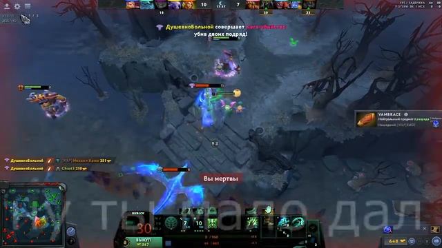 Шейкер-Патимейкер