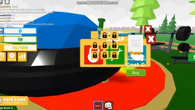 ИГРАЕМ В  Большой Подъемный Тренажер