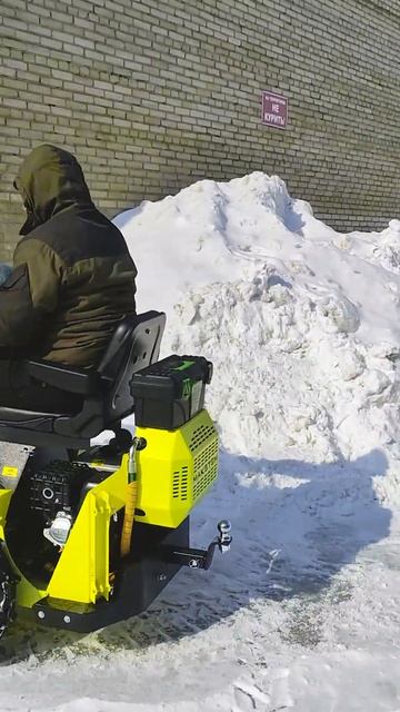 ᐅ Мини-Погрузчик MAKSTEM MAX400 ❯ Ковш Челюстной #минипогру? смотреть онлайн